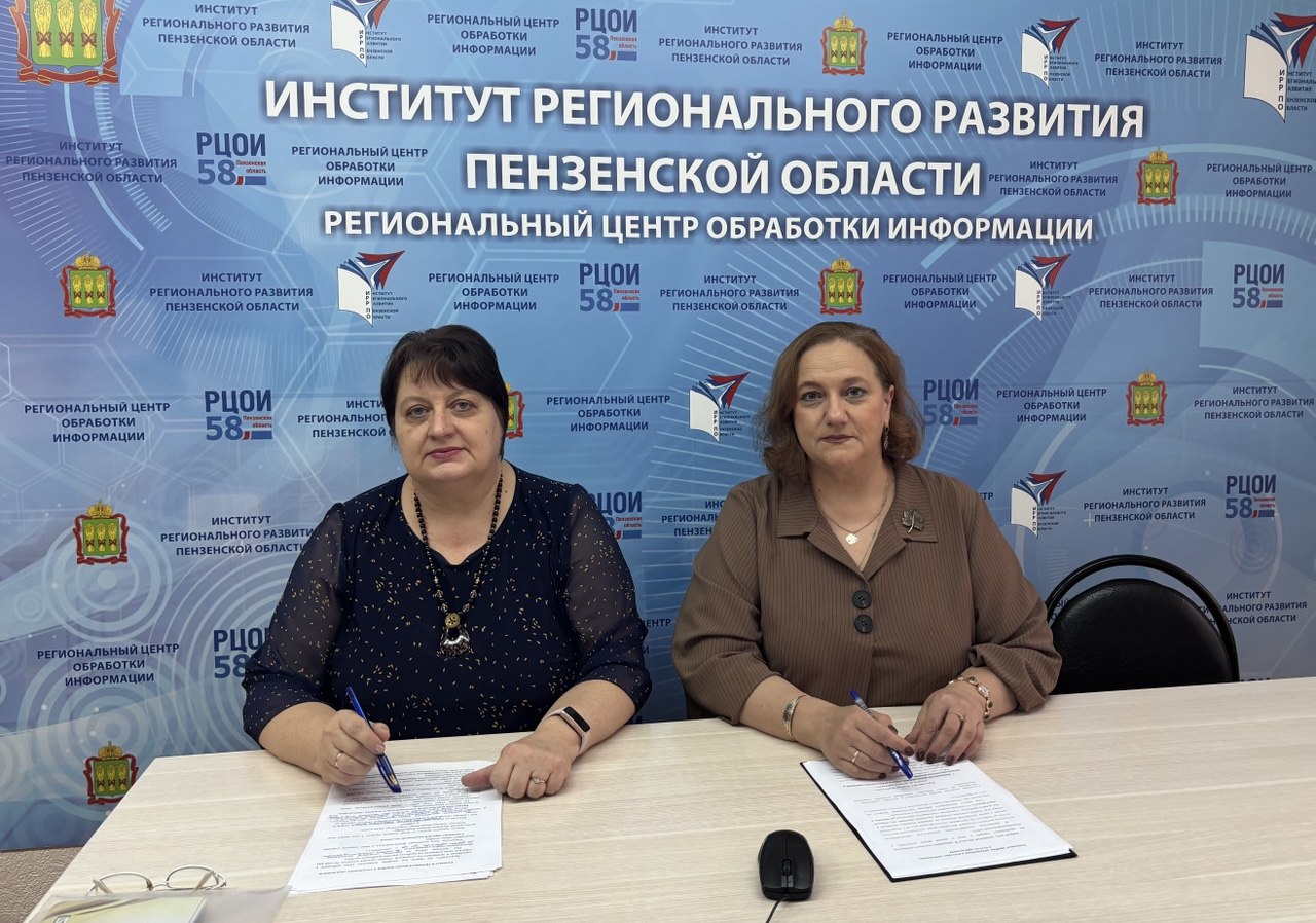 Преподаватели историко-филологического факультета провели вебинар для учителей-словесников